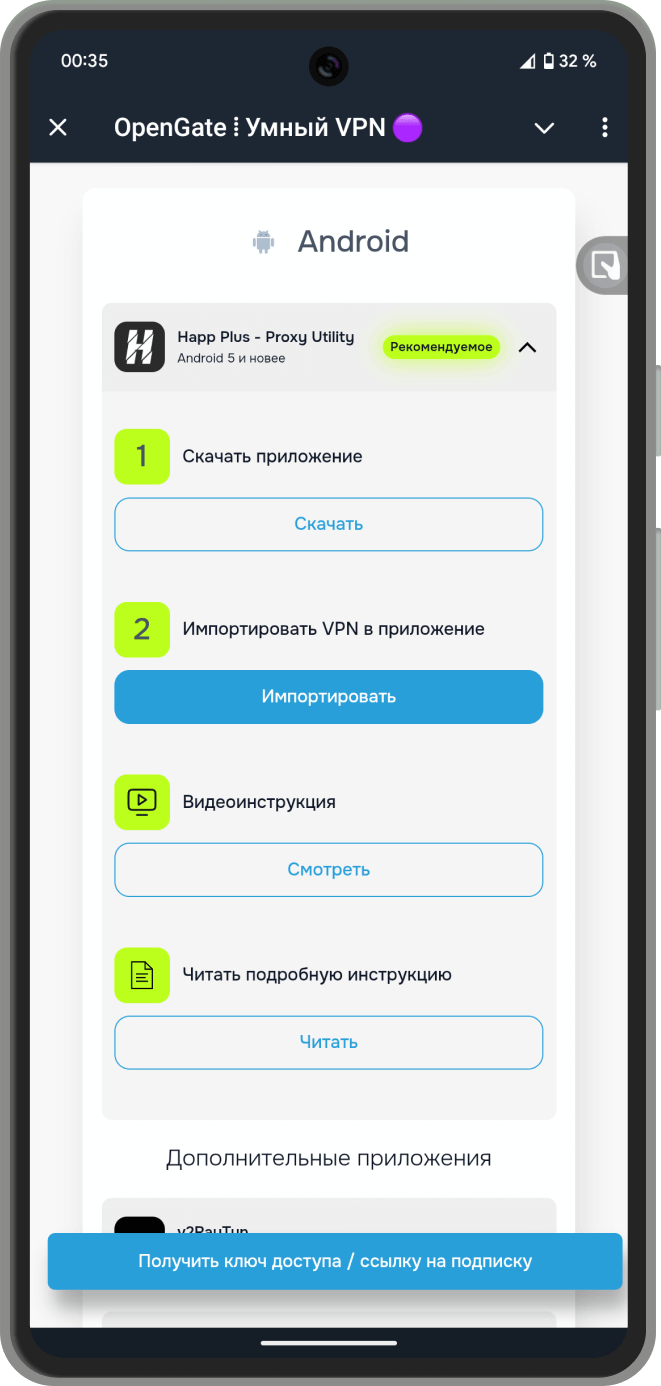 Фото-пример