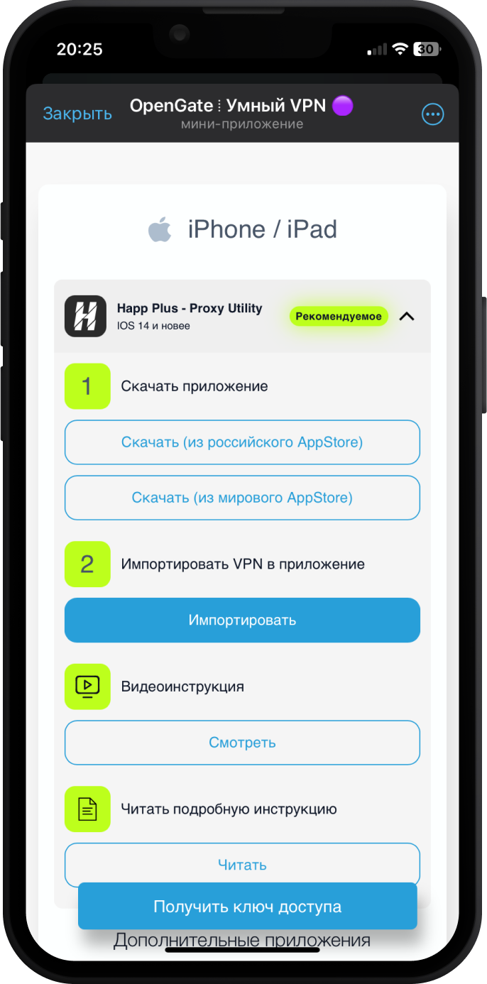 Фото-пример
