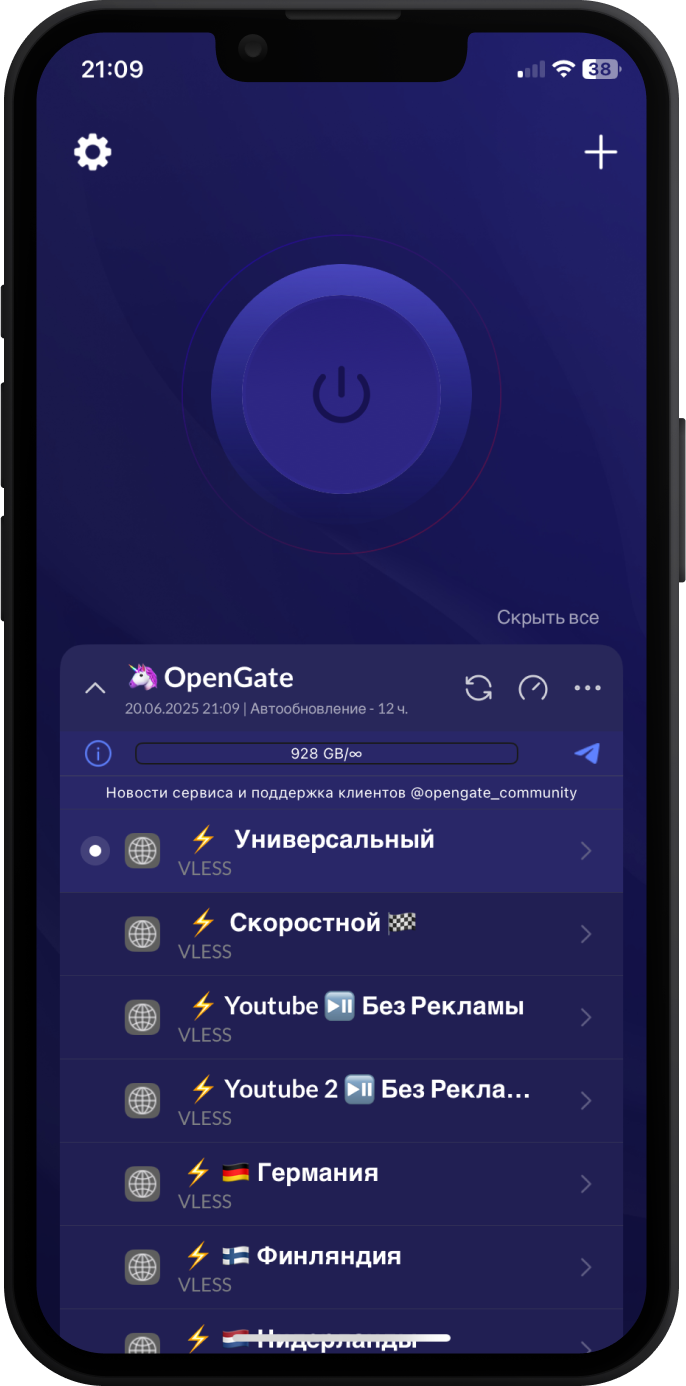 Фото-пример