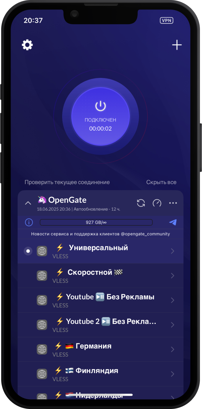 Фото-пример