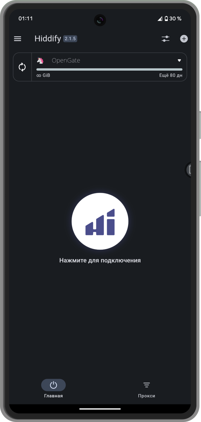 Фото-пример