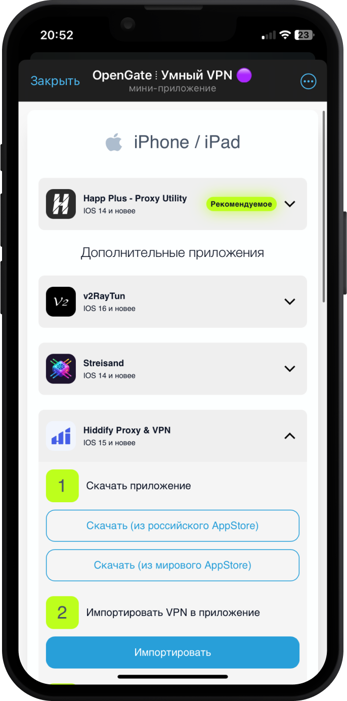 Фото-пример