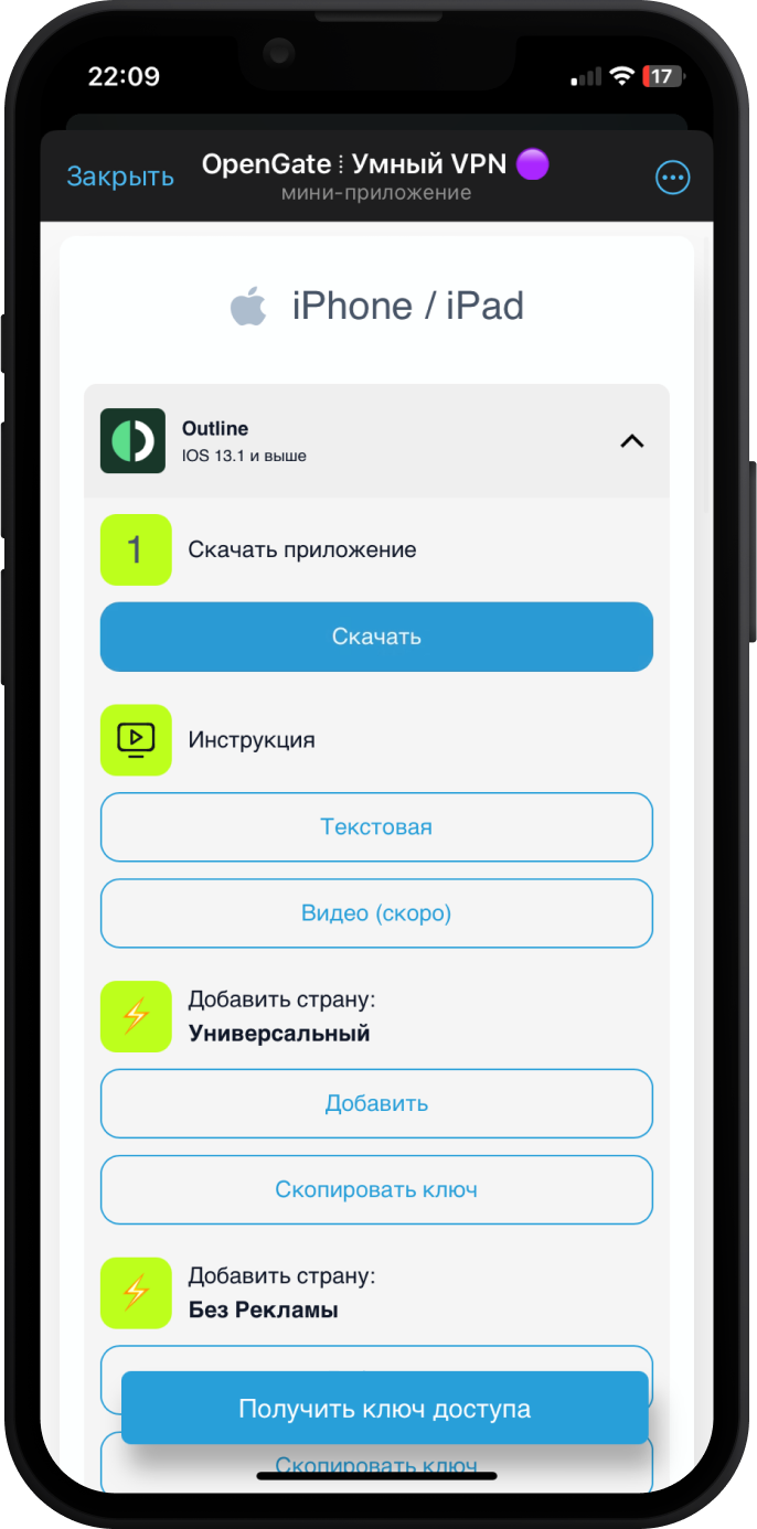 Фото-пример