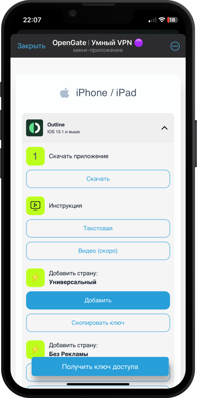 Фото-пример