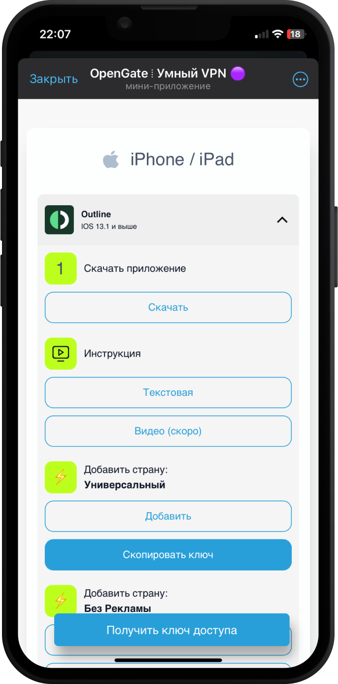 Фото-пример