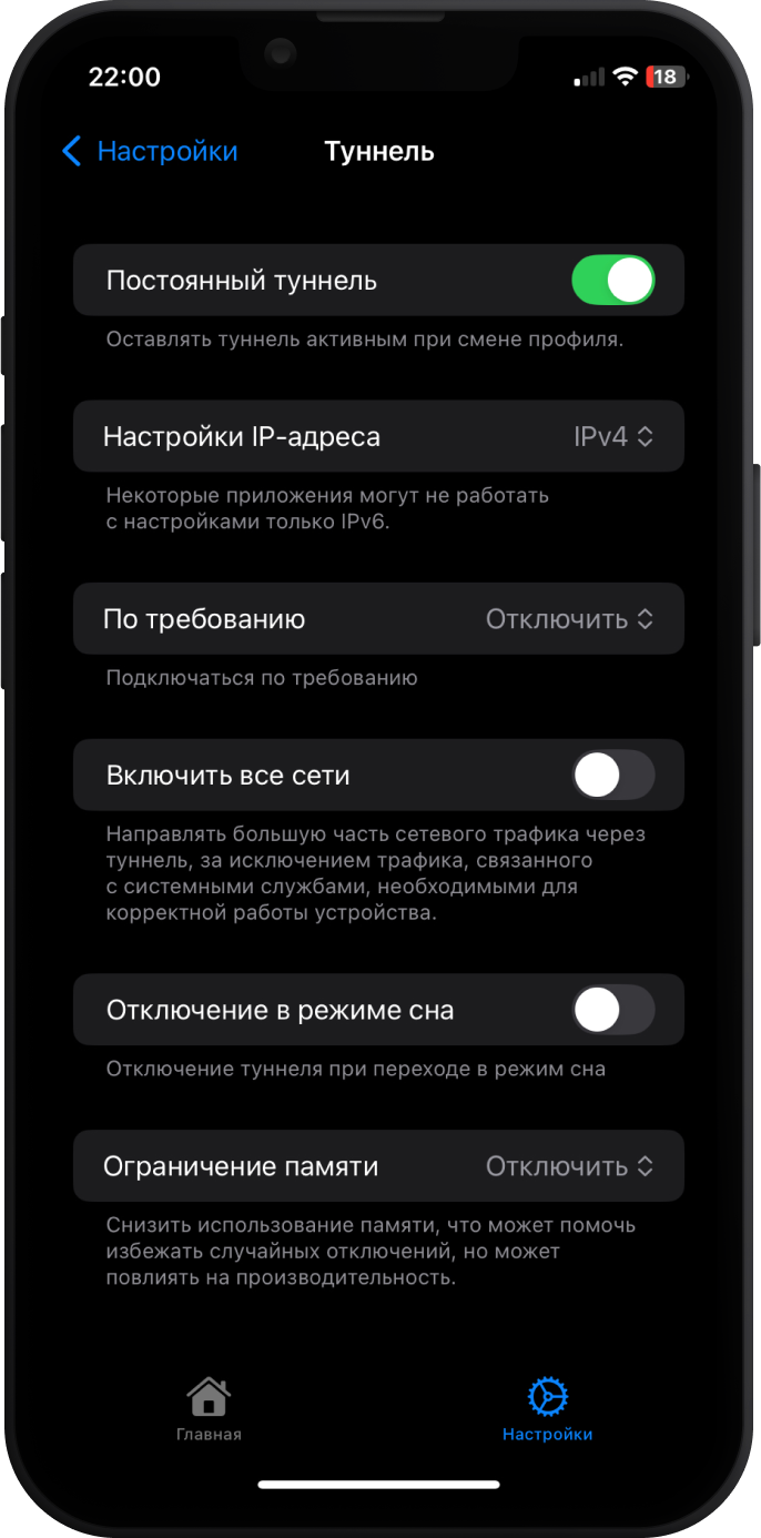 Фото-пример