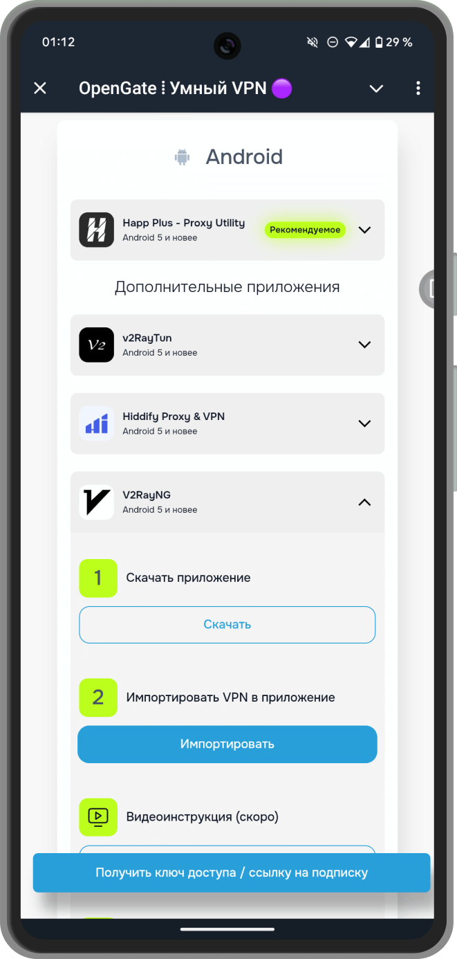Фото-пример