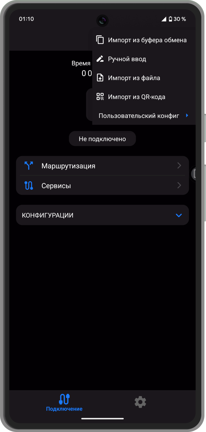 Фото-пример