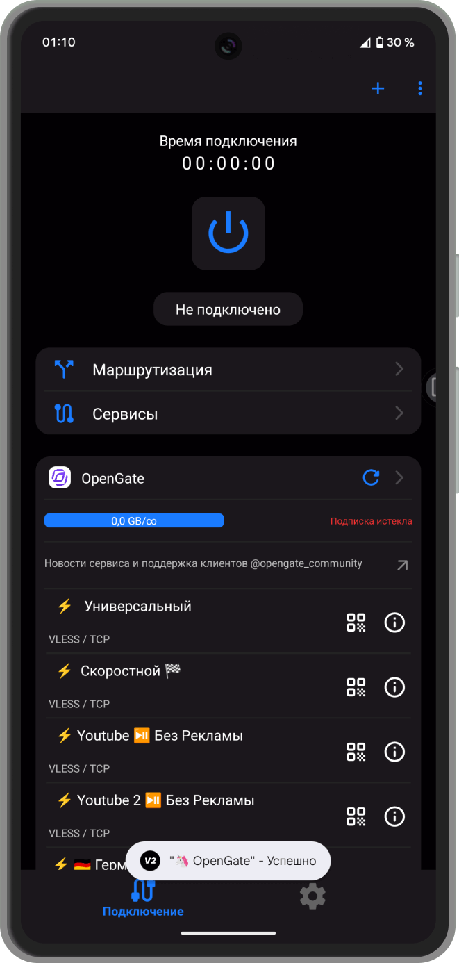 Фото-пример