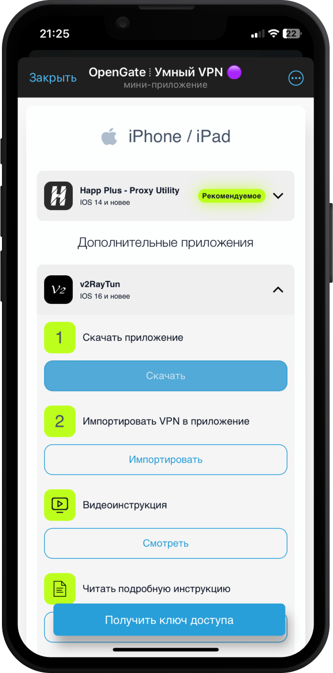 Фото-пример
