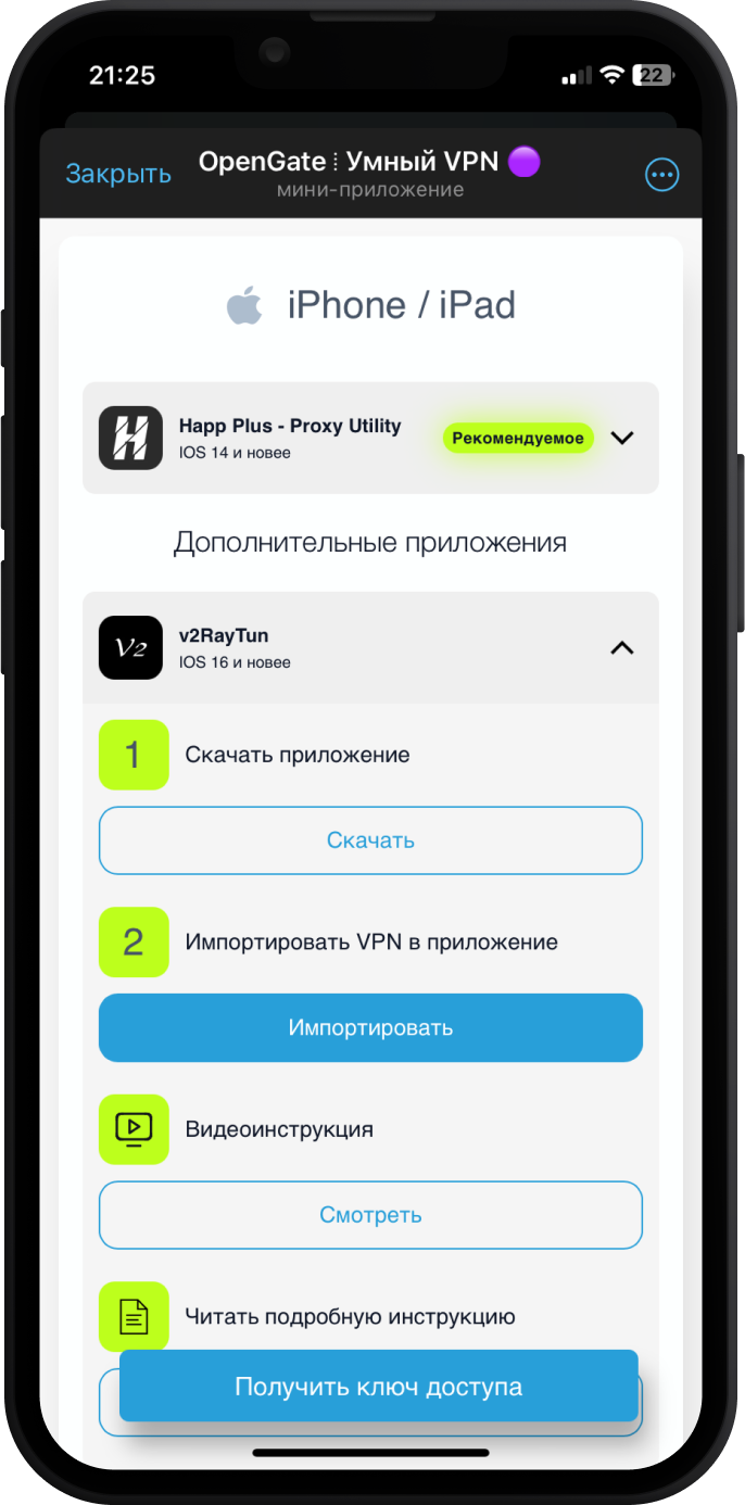 Фото-пример