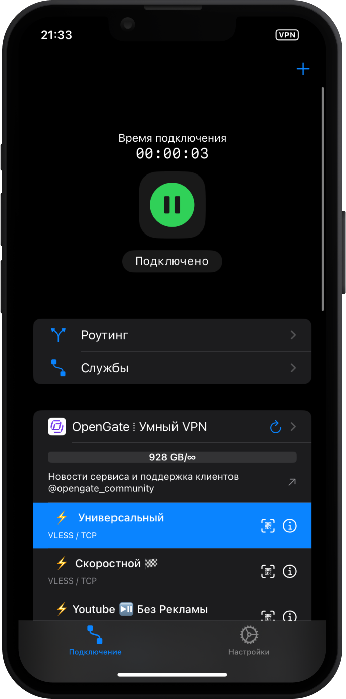 Фото-пример