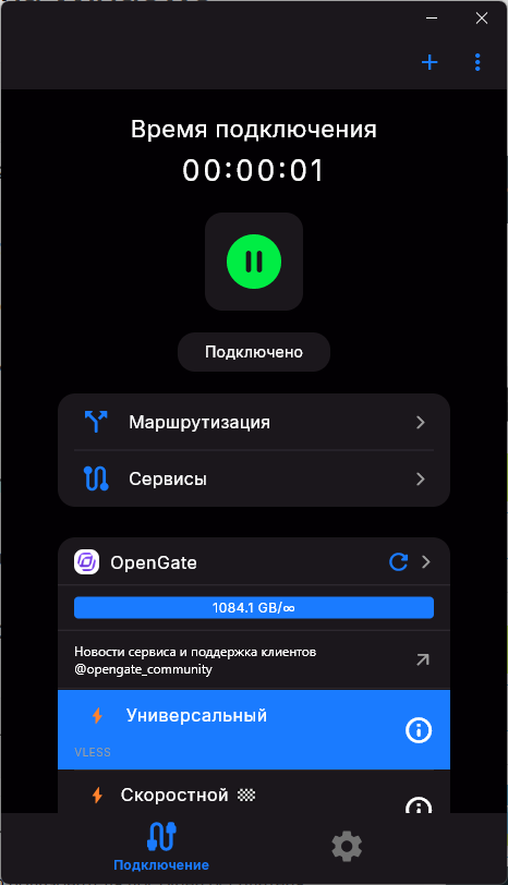 Фото-пример